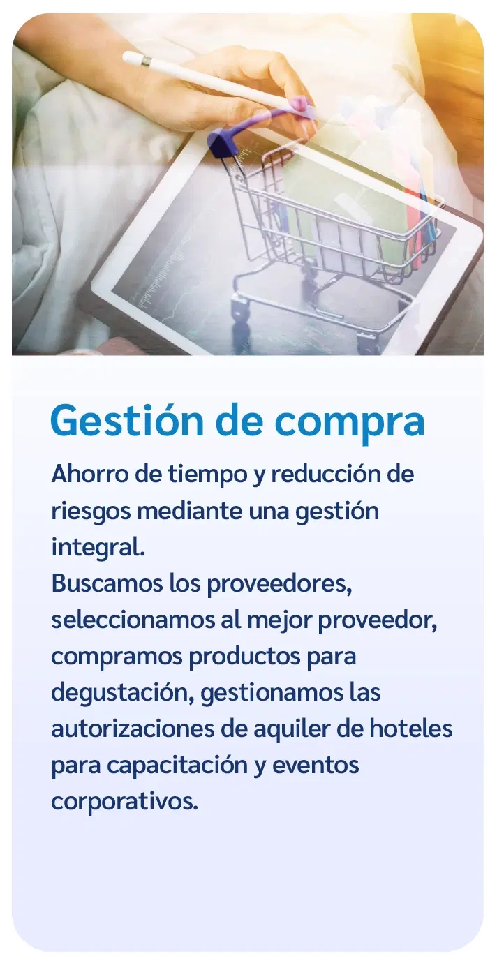 Gestión de Compra